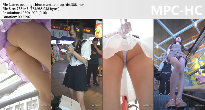 peeping chinese amateur upskirt.388